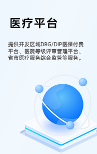 rmcp